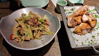 Green Tea Restaurant photo 5