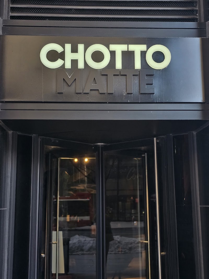 Chotto Matte Toronto photo 5