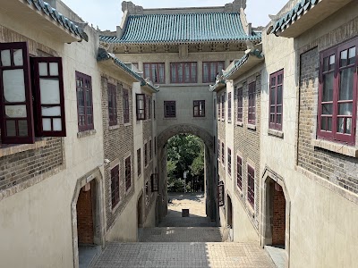 Wuhan University photo 4
