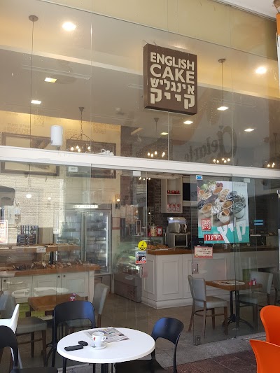 Marlaz Centre photo 4