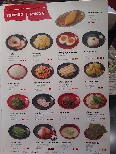 RENGE RAMEN photo 4