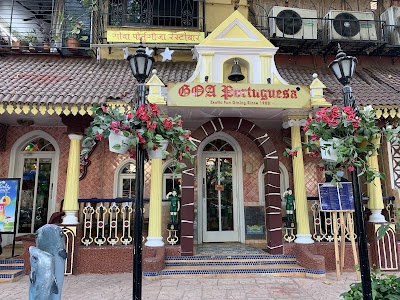Goa Portuguesa Restobar photo 4