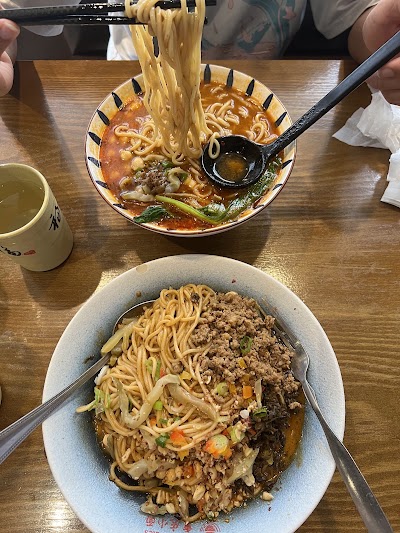 YU Noodles Cafe photo 4