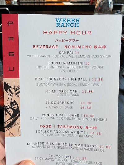 PABU Izakaya photo 4