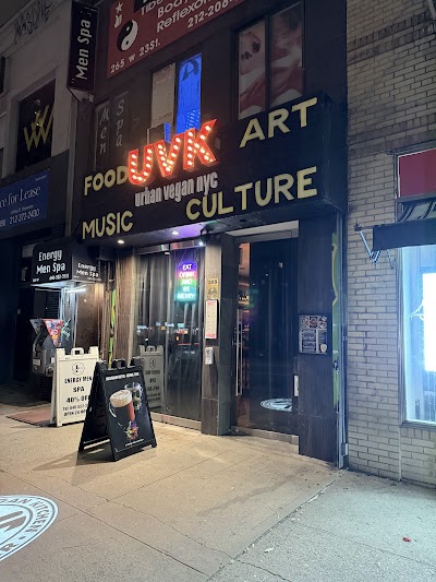 Urban Vegan Kitchen photo 5