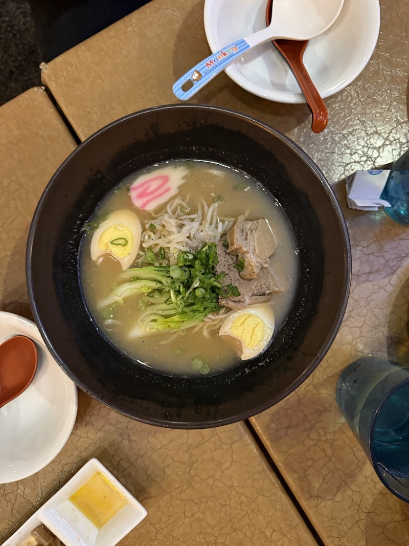 Grandeho's Kamekyo photo 4