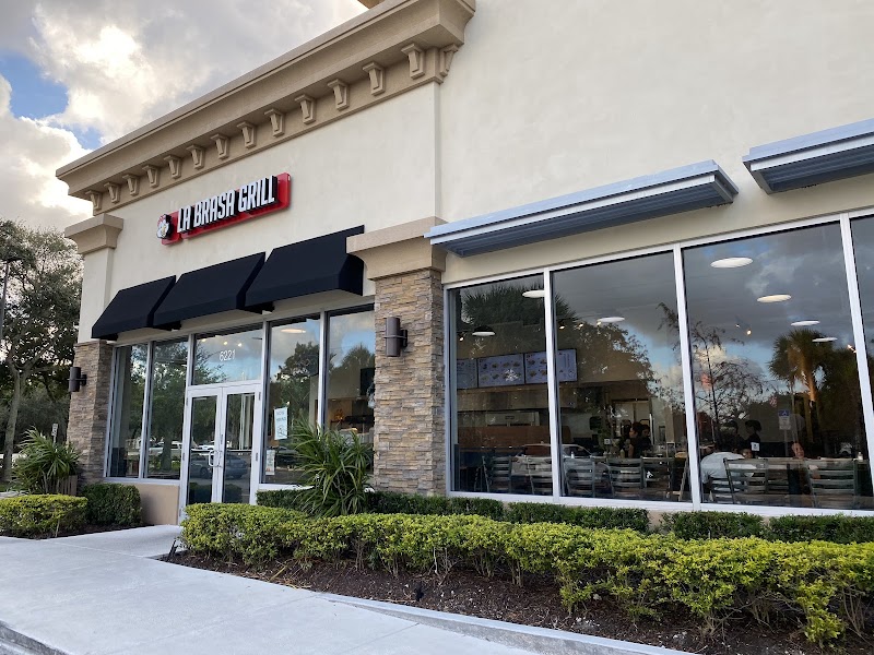 La Brasa Grill - Coral Springs