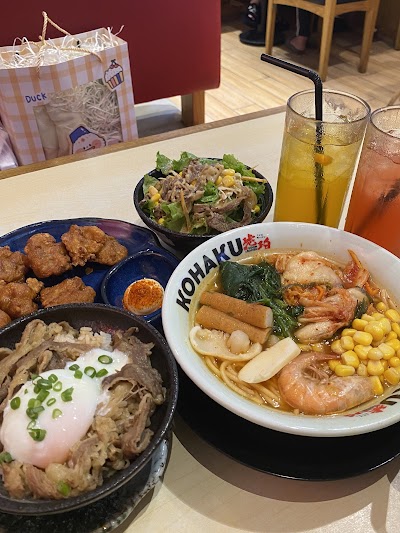 KOHAKU RAMEN & UDON - BÀU CÁT photo 4