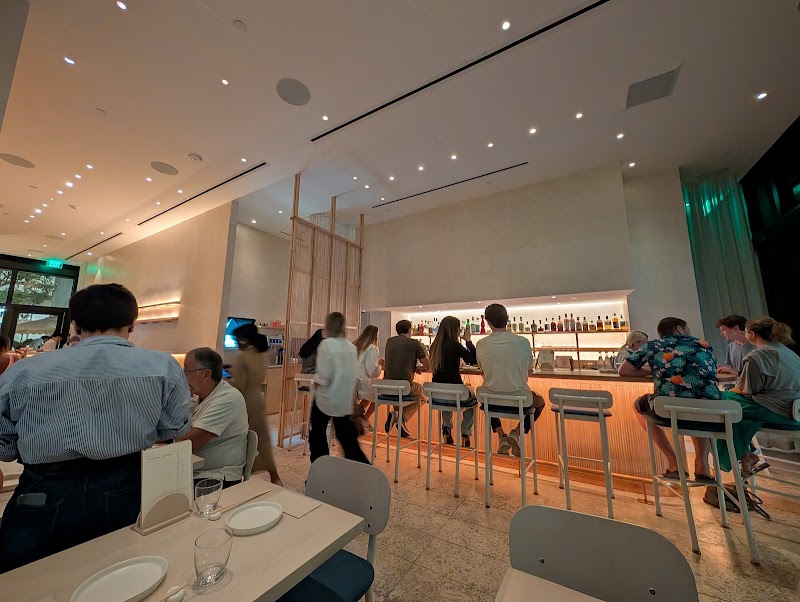 Nami Nori Design District