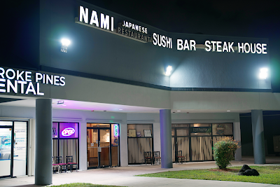 Nami Japanese Restaurant photo 5