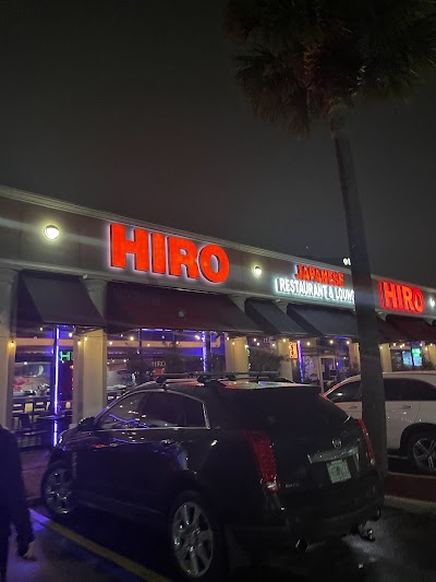 Hiro Japanese Restaurant photo 5