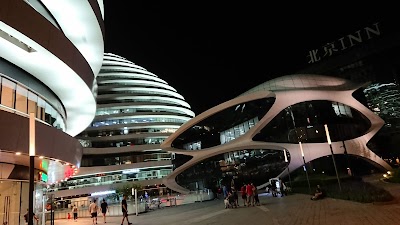 Bank of China Beijing Branch photo 5