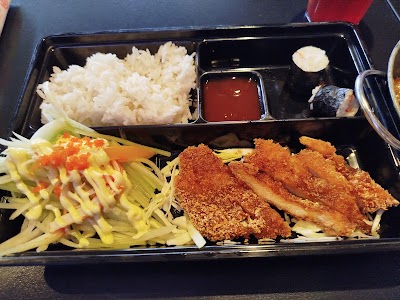 Sukidesu Modern Japanese Cuisine photo 4