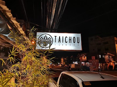 Taichou Izakaya photo 4