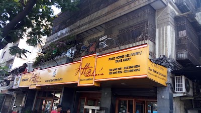 Jaffer Bhai's Delhi Darbar | Mahim photo 5