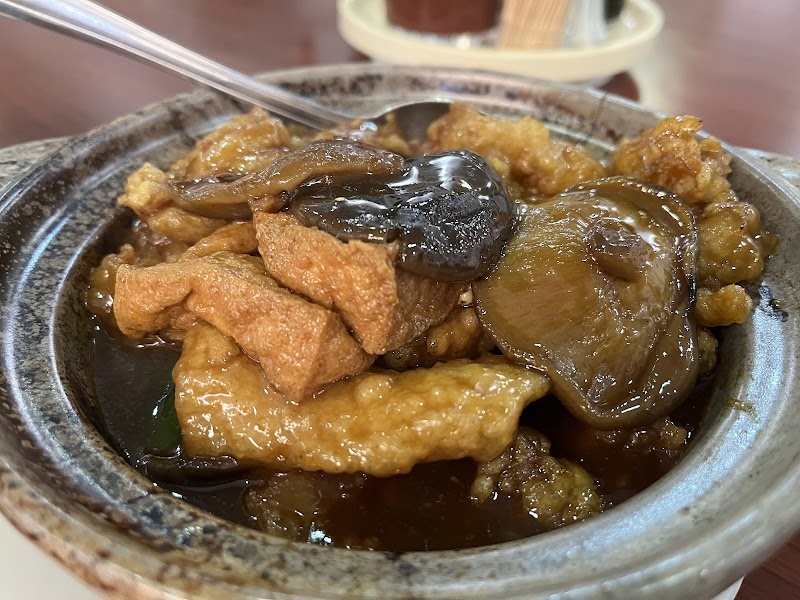 Hong Kong Clay Pot Restaurant photo 5