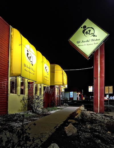 Yi Sushi Bistro photo 4