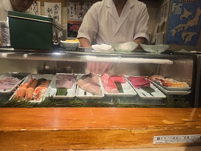 Tsukiji Sushi Dai Honkan photo 5