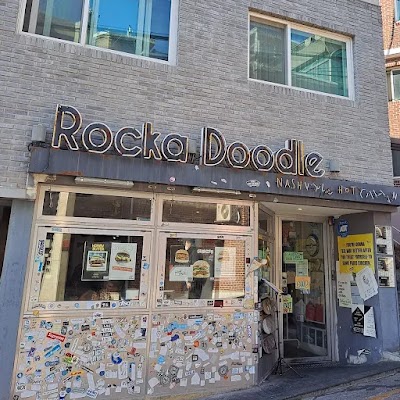 Rockadoodle Nashville Hot Chicken Itaewon photo 5