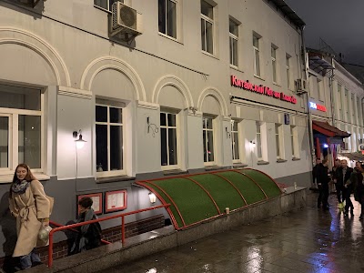 Chinese pilot Dzhao Da Club photo 4