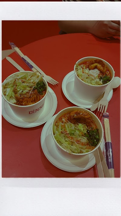 Dinng - Momo, Bao & Ramen photo 4
