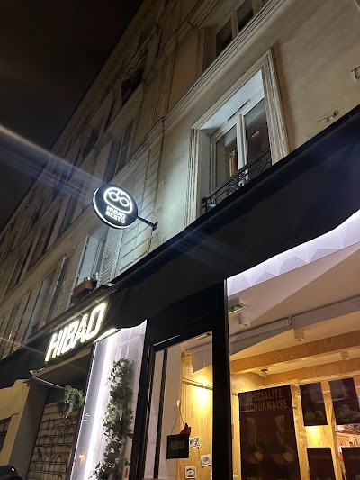 Hibao 冒小姐有面儿 photo 5