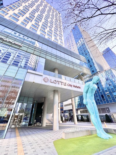 LOTTE City Hotel Myeongdong photo 5