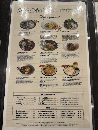 Imm Thai NYC photo 4
