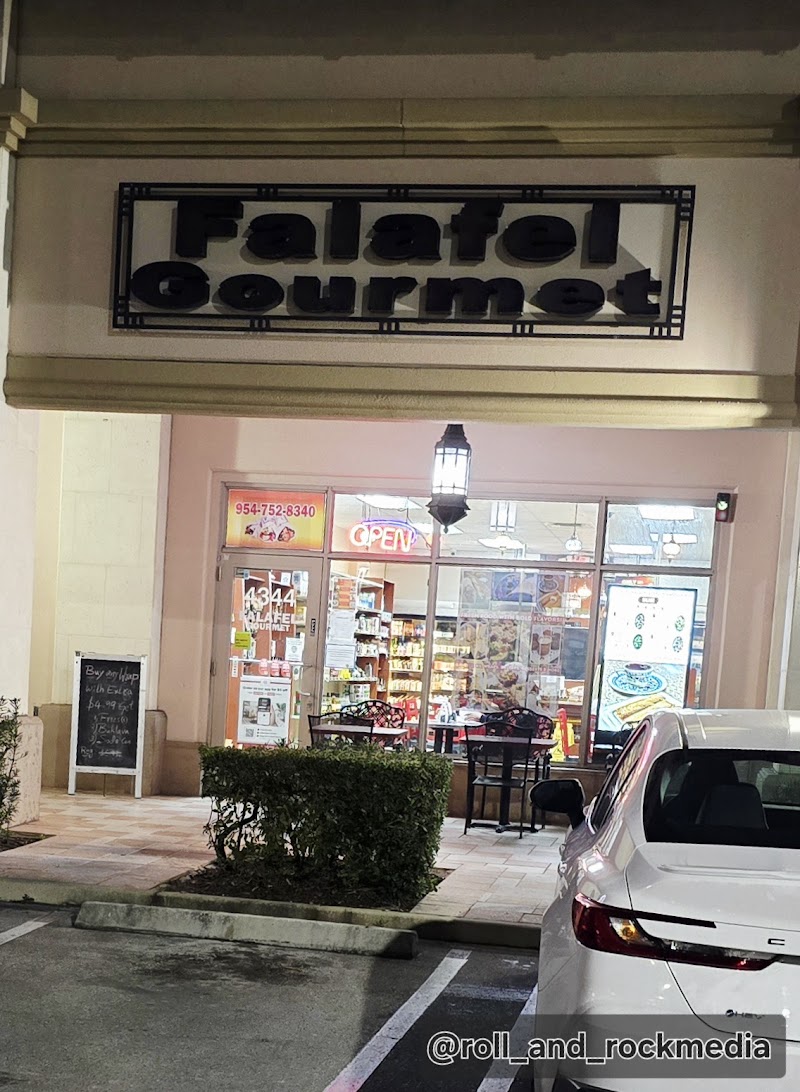 Falafel Gourmet photo 5