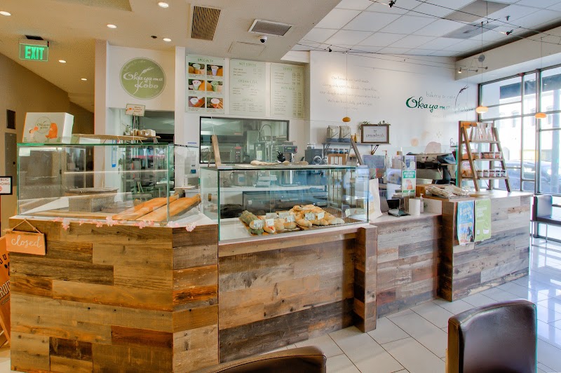 Miyako Hotel Los Angeles photo 5