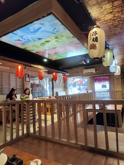 Katakura Japanese Restaurant photo 5