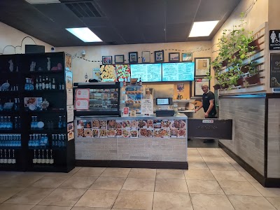 The Gyro Joint photo 5