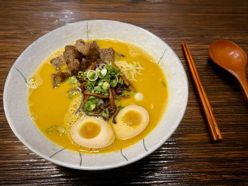 Kio Ramen photo 5