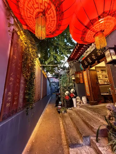 Liu's Family And Restaurant photo 4