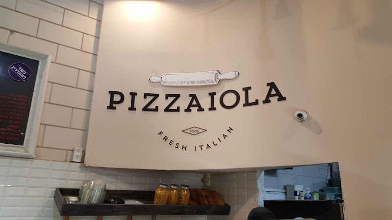 פיציולה - פיצה בוטיק במודיעין photo 4