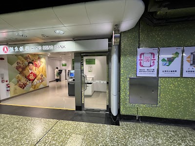 Hang Seng Bank ATM - MTR Wan Chai Station photo 4