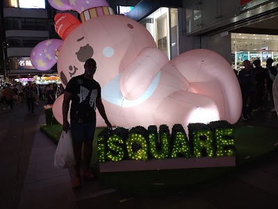 Bank of East Asia ATM photo 4