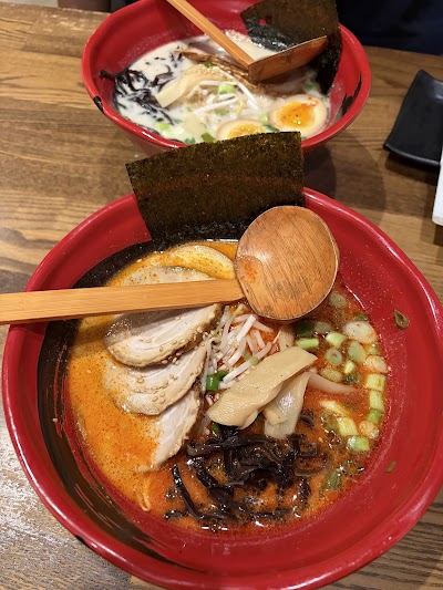 Ichimi (Midtown) photo 5