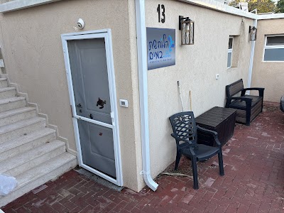 הלוחשת במים photo 4