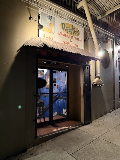 Ryoko's Japanese Restaurant & Bar photo 5