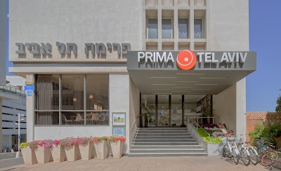 Prima Tel Aviv photo 4