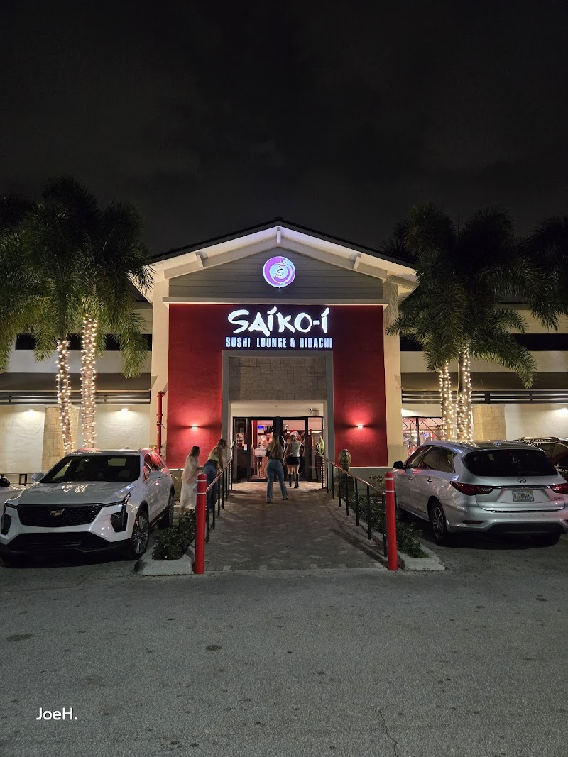 Saiko-i Sushi Lounge & Hibachi photo 5
