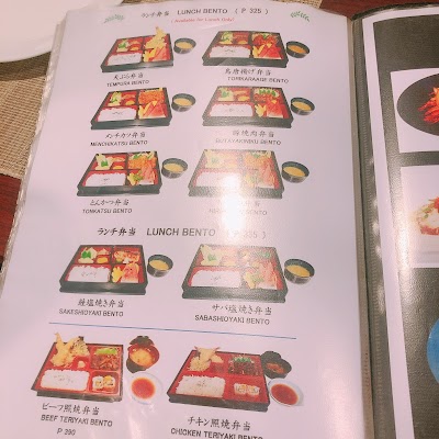 呑ん気 Nonki Japanese Restaurant - Davao, F. Torres Street photo 5