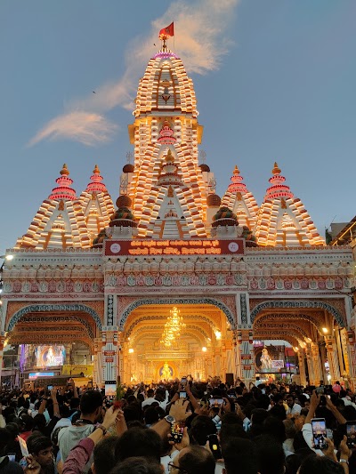 Shrimant Dagdusheth Halwai Ganpati Mandir photo 5