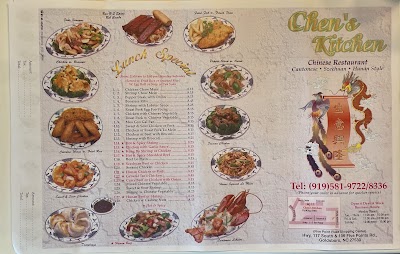 Chen's Kitchen photo 4