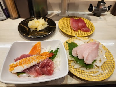 Uobei Shibuya Dogenzaka Store photo 4