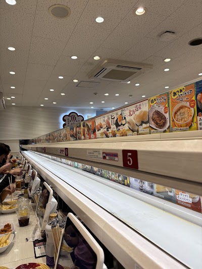 Uobei Shibuya Dogenzaka Store photo 5