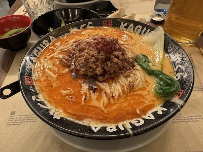 Ramen Kagura Valdebebas photo 4