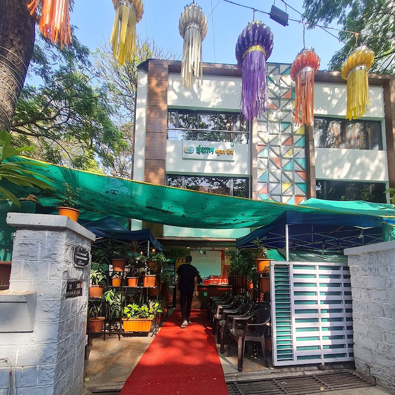 Ishan Pure Veg photo 5