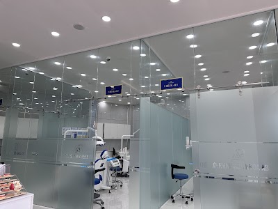 Thế Giới Nha Khoa AB - Cộng Hoà photo 4